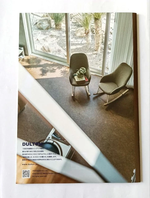 DULTON HOME INTERIOR Inspiration Catalog 26p Interior Design Ideas Book ...