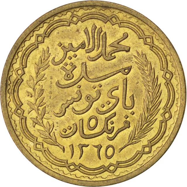 [#83693] Coin, Tunisia, Muhammad al-Amin Bey, 5 Francs, 1946, Paris, AU