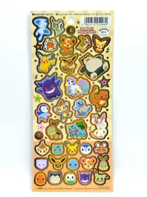 DAISO Pokemon sticker Japan DAISO Limited pocket monster 1sheet