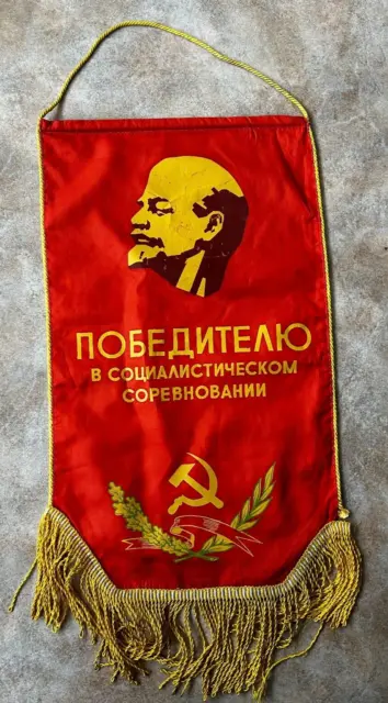 Sowjetunion-Lenin-Banner zum sozialistischen Wettbewerbssieger,...