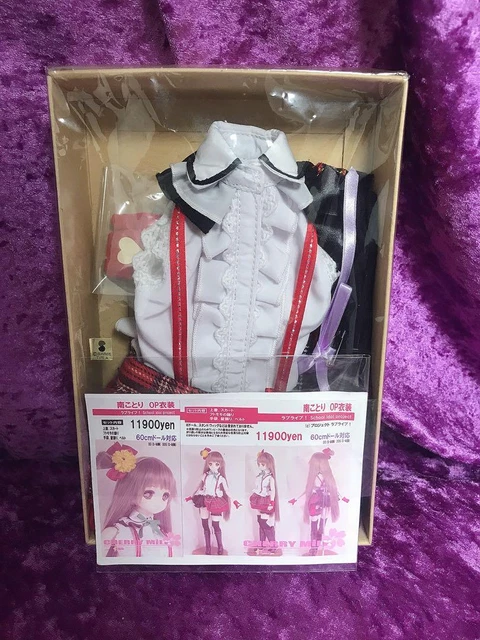 公式ストア ラブライブ Cherry ドルフィードリーム 音ノ木坂学院制服