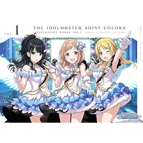 THE IDOLM@STER Shiny Colors Illustration Works VOL.1