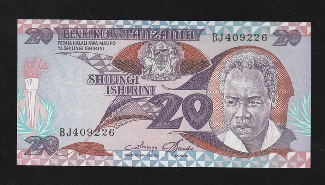 Tanzania, 20 shillings, 1985, P-9, Uncirculated Banknote