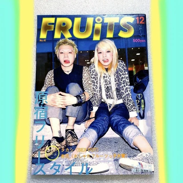 FRUITS NO.41 MAGAZINE 2000 Vintage Japanese Fruit Book with