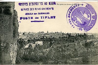 Postcard / Carte Postale Maroc / Fez Vue Prise Au Dessus De Bab Ghissa + Cachet