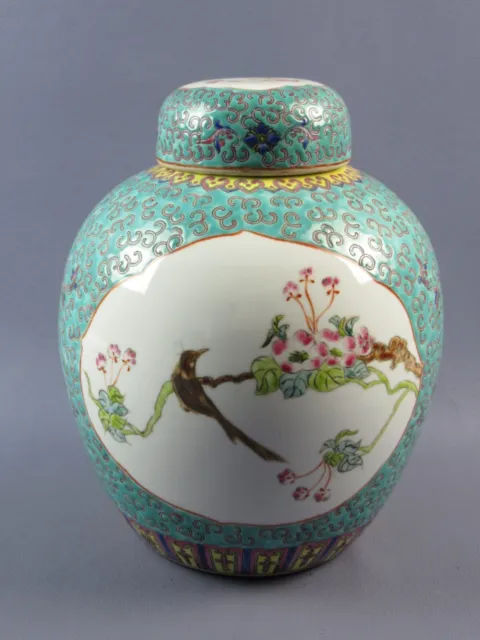 Vase Porzellan Chinesisch Potiche Verzierung Kunst Östlich Vintage Jahre 70