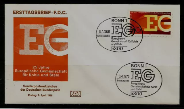 BRD FDC MiNr 880 (3) 25 Jahre Europäische Gemeinschaft für Kohle und Stahl EGKS