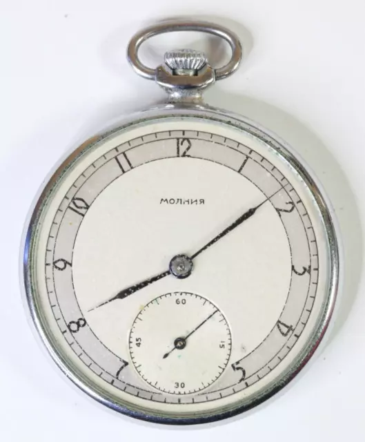 Vintage 1953 Molnija Molnia 16 Jewels USSR Russian Mechanical Pocket Watch W225