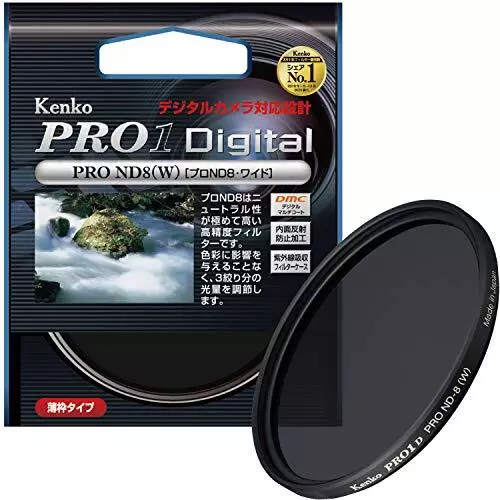 Kenko Camera Filter PRO1D Pro ND8 (W) 58mm for light quantity adjustment 258439