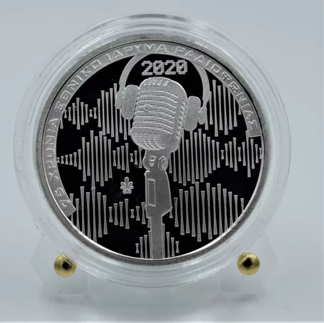 Greece 2020 - 6 euro – 75 Years National Radio Foundation - Proof