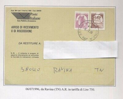 STORIA POSTALE castelli bobina STAMPA SPEDITA IN CITTA' 1997 CIB_101 