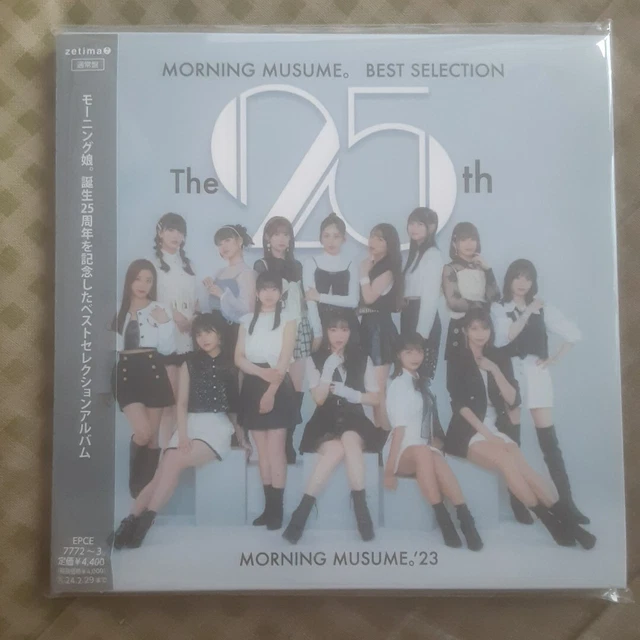 MORNING MUSUME。BEST SELECTION '23 hqdefault.jpg