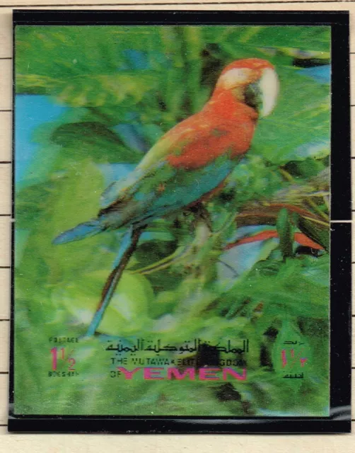 Yemen Fauna Bird Flowers 3D stamp 1972 MNH