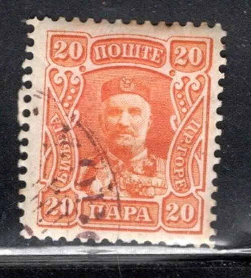 Montenegro Europe  Stamps Used  Lot 666Al