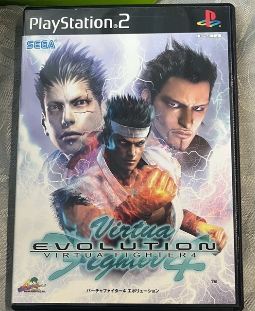 バーチャファイター4エボリューションコンプリートガイド : PS2版