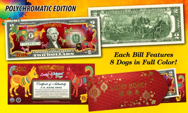 2018 Lunar Chinese New YEAR OF THE DOG * Polychromatic 8 Dogs * $2 U.S. Bill RED