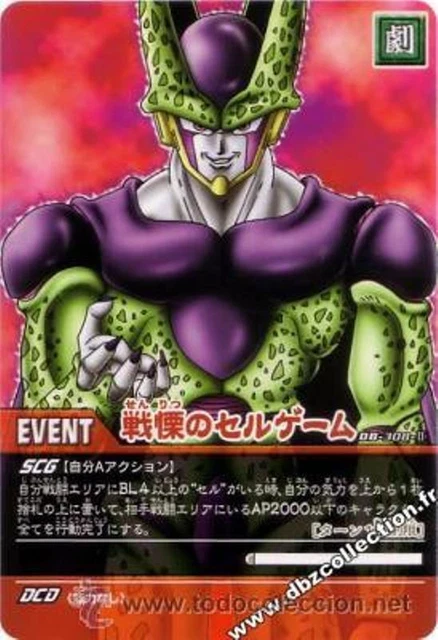 RARE DRAGON BALL Z LOT 3 cartes Super Hero Part 6 Japan 1995 Amada Collection EUR 13,00