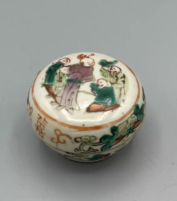 Chinese Qing Dynasty Famille Rose Porcelain Lidded Box 19th Century