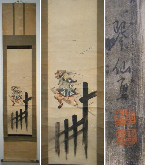Hanging Scroll Young Warrior Japanese Kakejiku Asian Culture Painting Picture