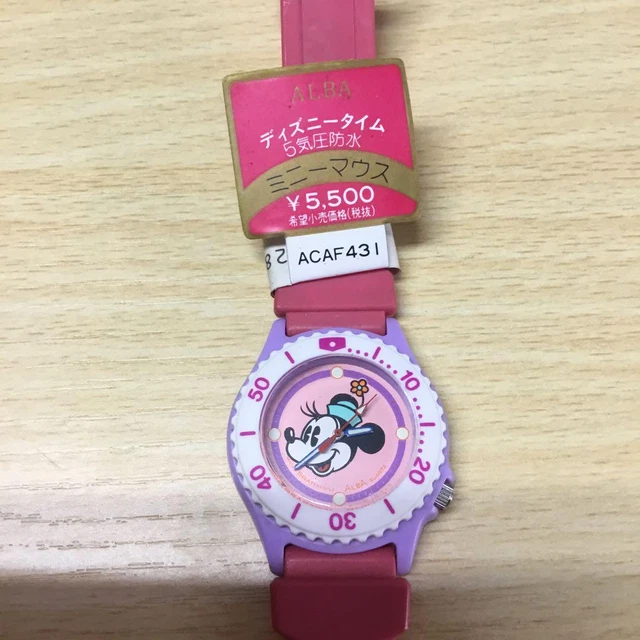 SEIKO ALBA Aruba Disney Time Minnie Mouse ACAF431 Free Shipping