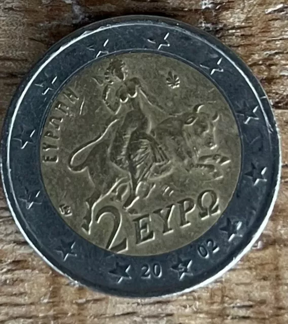 2 EURO Münze Griechenland "Europa" 2002, Sammlerstück mit "S" im Stern