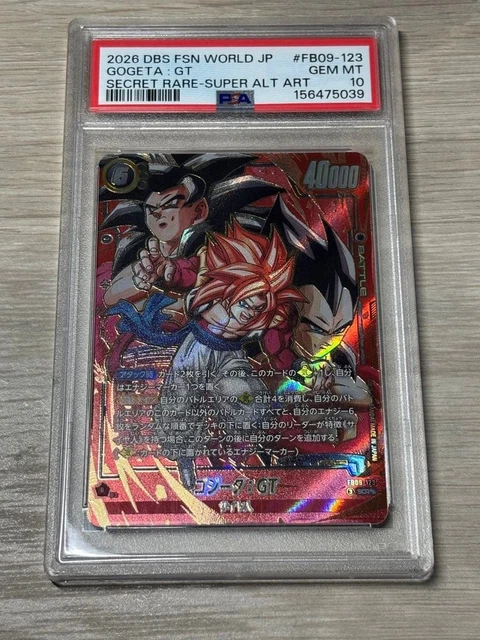 DBS FSN WORLD Godzeta:GT SCR PSA 10 EUR 6.052,74 - PicClick FR