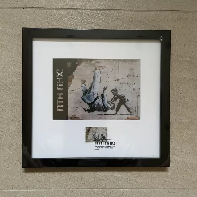 FRAME Banksy Postcard Stamp Cancellation PTN PNH putin Go FCK Ukrposhta Ukraine