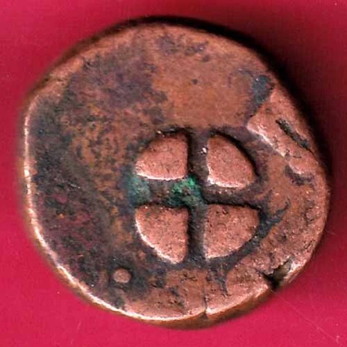 Baroda State One Paisa Rare Copper Coin #P39