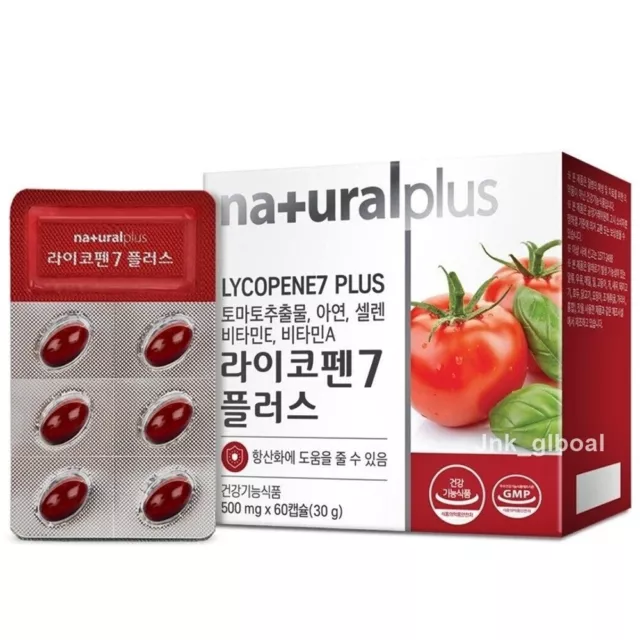 Lycopene 7 Plus 500mg x 60 Capsules 2 months Tomato Extract Antioxid + Track