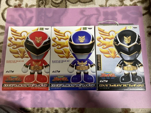 Power Rangers Mega Force Goseiger DX Seek Brothers 3 Set Sea