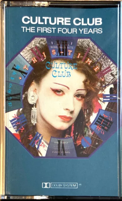 French Cassette Audio Album Culture Club The First Four Years Rare Comme Neuf 87