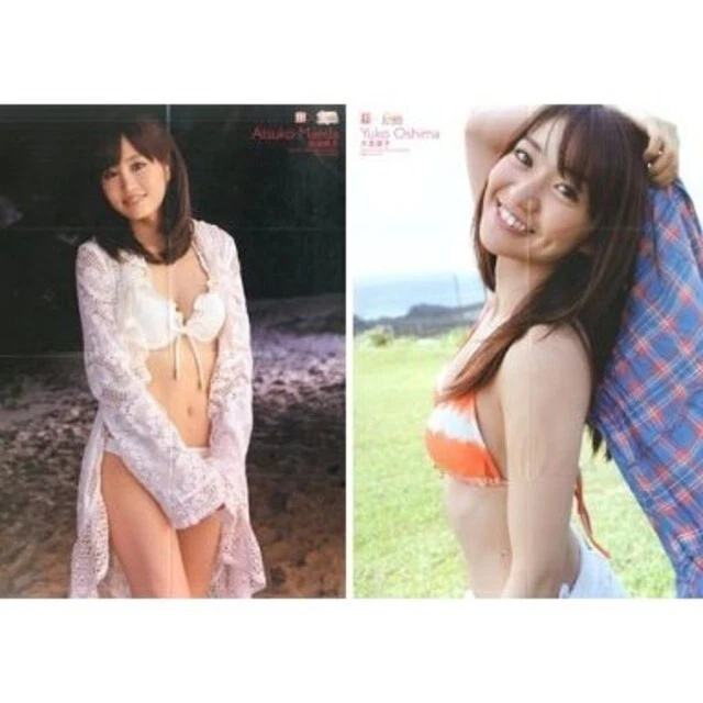 Unopened  AKB48 Atsuko Maeda Yuko Oshima Double A side swimsuit poster