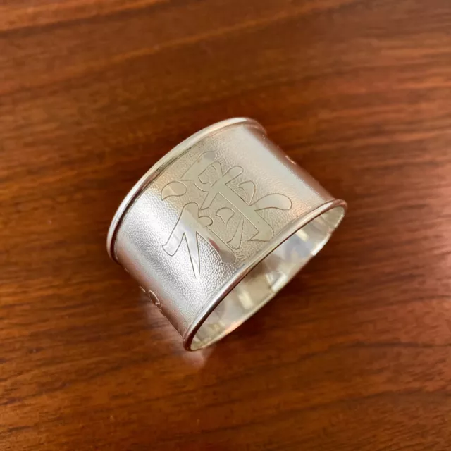 Hung Chong Chinese Export Sterling Silver Napkin Ring W/ Shark Skin Finish