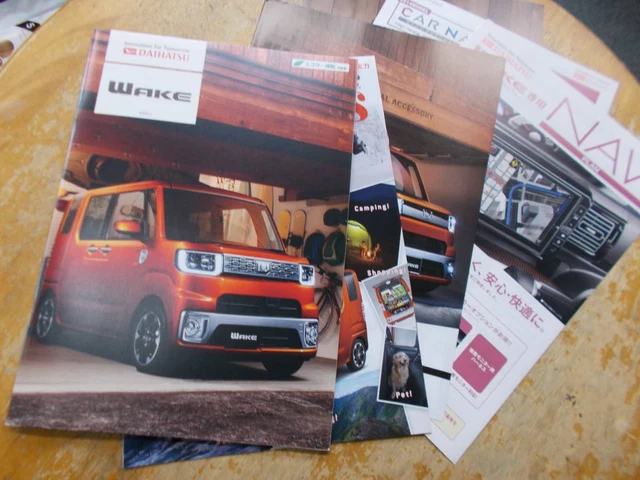 Wake Catalog 14/November With Accessories And Others