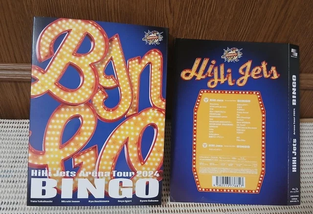 HIHI JETS 2024 BINGO Blu-ray £116.51 - PicClick UK
