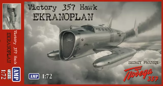 AMP 72-010 Victory 357 Hawk 1/72 scale model