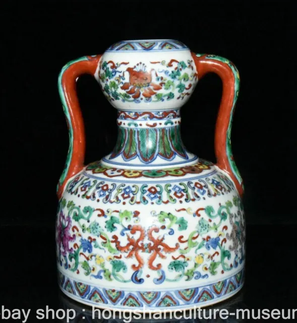 7.5" Qianlong Marked Old China Doucai Porcelain Palace Flower 2 Ear Bottle Vase