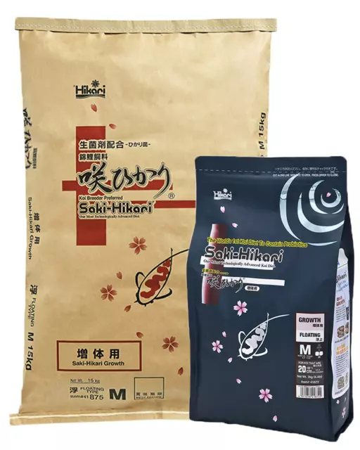 Saki Hikari Growth Koifutter - Small / Medium / Large S M L - 2kg / 5kg / 15kg