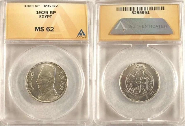 Uncirculated 1929 Egypt Silver Coin Five Piastres King Fuad the First ANACS MS62