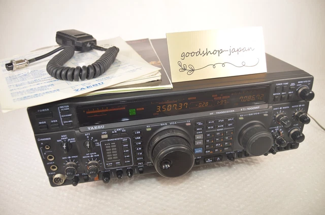 YAESU FT-897S Ricetrasmettitore HF/50/144/430MHz 50W - Radioamatore (Usato, Difetto Display)
