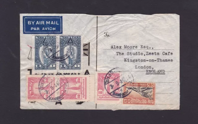Siam Thailand 1946 Airmail Cover Bangkok to London GB Good Combo of Stamps