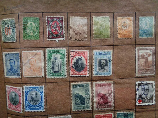 Altes Briefmarken Lot von Bulgarien