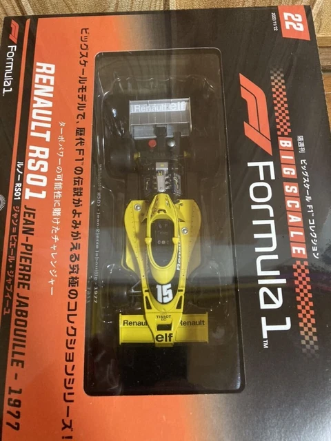 Miniature F1 TECHNICA N°7 1/43 - Renault RS01 Jabouille - Japan