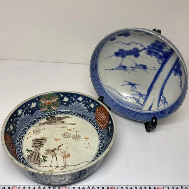 Old Imari Somenishiki Pots Pieces Diameter 25.1/25.4Cm East H5-09233