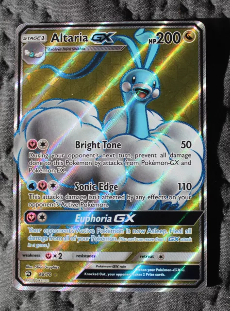 Reshiram GX FULL ART ULTRA RARE 65/70 SM Dragon Majesty Pokemon NM HOLO 2018