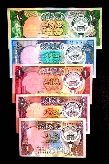 Kuwait 5 ABOUTUNC/USED 1980-91-(1968) ,1/4,1/2,1,5,10, Dinars P11,12,13,14,15