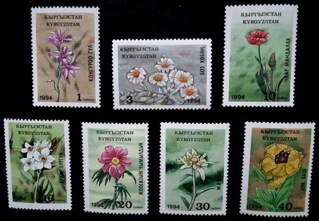Kyrgyzstan 1994 Flowers MNH Mint