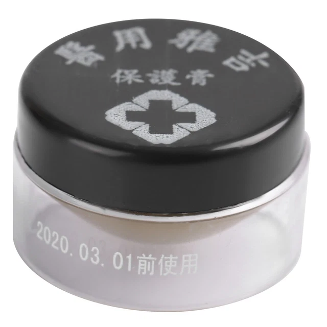 5 ml Tatuaje Cuidado Posterior Crema Curativa Hidratante Cuidado de la Piel Después del Tatuaje TDM
