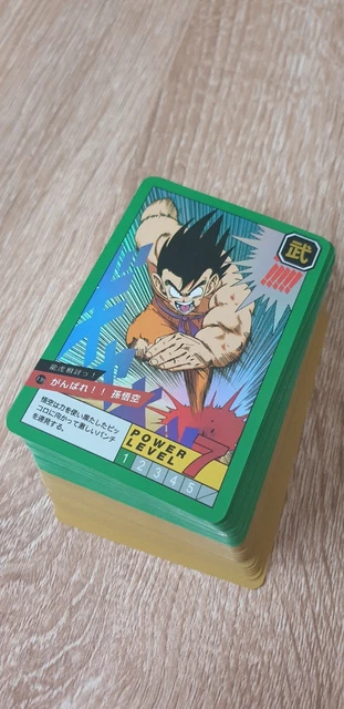 Cartes Carddass Dragon Ball quasi regset part 25 (30/36
