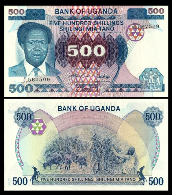 Uganda 500 Shillings 1983 Unc P 22